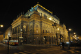 Национальный театр в Праге