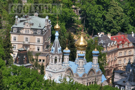 Фото Продажа Замков В Карловых Варах